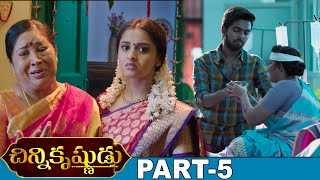 Arthana Binu Latest Telugu Full Movie Part 5  Chinni Krishnudu  GV Prakash Kumar [upl. by Ahsimac]