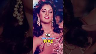 Vishwatma movie cast then and now 19922024 ytshorts shorts [upl. by Anayek]