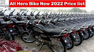 All Hero Bike New 2022 Price list 📝All Model Hero Bikes On Road Price  Hero Bike New model video [upl. by Onateag181]