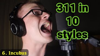 311  Amber Performed in 10 Styles [upl. by Gamaliel]