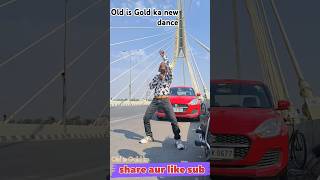 Old is Gold ka new dance Kasam Paida Karne Wale bollywoodlofi bollywoodtunedance oldisgoldsongs [upl. by Einnok392]