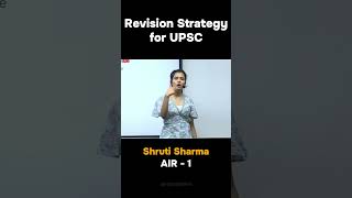 Revision Strategy for UPSC  Ft Shruti Sharma  shorts lbsnaa [upl. by Alel]