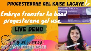 progesterone gel kaise lagayeembryo transfer ke baad progesterone gel use in hindi [upl. by Ardys681]