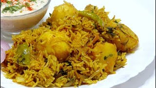 Aloo Dum Biryani in Pressure Cooker  आलू दम बिरयानी  Potato Pulao  Rice recipe  Kabitaskitchen [upl. by Koerlin]