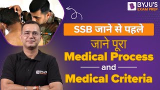 SSB Medical Process amp Criteria  SSB Medical Complete Information  SSB Medical Tests amp Process [upl. by Yenatirb685]