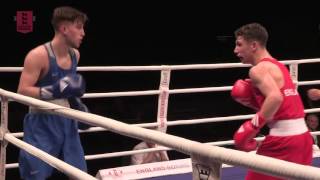 Elite Championship Final  Male 64kg Wright vs Smith [upl. by Hungarian]