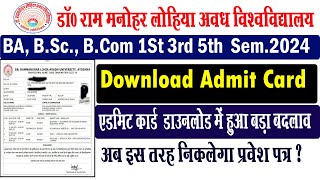 rmlau ba bsc bcom admit card kaise download kare I rmlau admit card 2024 I rmlau semester admit card [upl. by Apur856]