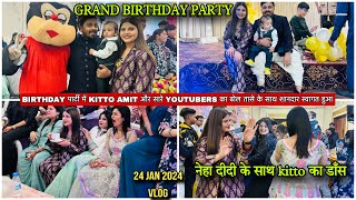 BIRTHDAY पार्टी में KITTO AMIT और सारे YOUTUBERS का ढोल तासे के साथ शानदार स्वागत हुआ [upl. by Ivett]