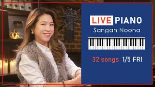 🔴LIVE Piano Vocal Music with Sangah Noona 15 [upl. by Alekehs421]