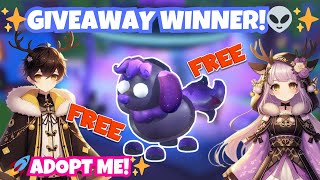 🏆GIVEAWAY WINNER🥳🎉🎊  NEW UPDATE LEAK🤩💕 adoptmegiveaway adoptmenewupdate [upl. by Adnirod]