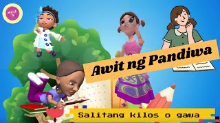 Awit ng Pandiwa  Pandiwa Song  FilipinoMTB Educational Music Videos  MiCath TV [upl. by Featherstone]