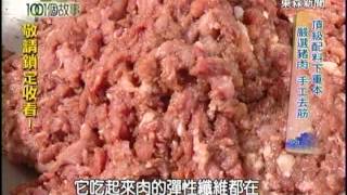 【台灣1001個故事】薄如蟬翼杏仁肉紙 逢年過節 排隊也搶不到1011104 [upl. by Atirec597]