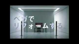 Sony WEGA Commercial ソニー ベガ KV34HS510 [upl. by Minor]