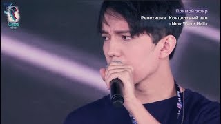 Димаш Грешная страсть и Реакция режиссера Репетиция Dimash Give Me Rehearsal [upl. by Modla607]