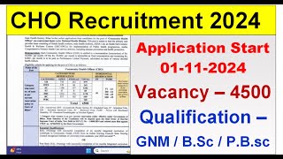 CHO Recruitment notification 2024  cho job vacancy 2024  cho vacancy update [upl. by Zetana]