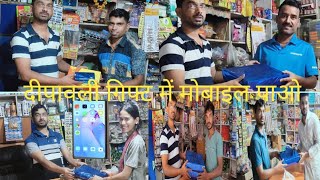 Deepawali Gift Distribution at Sachin Store Narsinghpur Deepawali Gift [upl. by Sharity61]