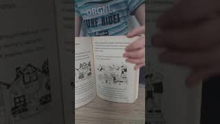 Cz 3 streszczenie książki Dziennik cwaniaczka book review [upl. by Massimiliano]