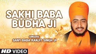 AMBARSAR DA TESHAN Full Album  Ranjit Bawa  Latest Punjabi Songs 2024 [upl. by Hamlen]