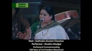 Khoob Ladi Mardani  Jhansi Wali Raani  Subhadra Kumar Chauhaan  Shubha Mudgal [upl. by Deibel]