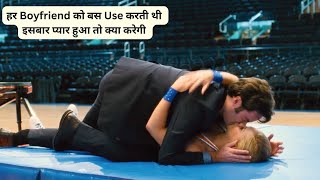 Trainwreck 2015 Hollywood Romantic Movie Explained In Hindi Taless [upl. by Geordie]