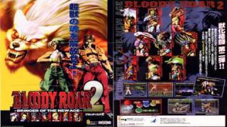 Bloody Roar 2 Arcade OST Beach [upl. by Randa]