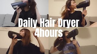 Daily Hair Dryer Sound 4 hours 481520 [upl. by Godart]