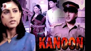 Kanoon  Accident  BR Chopra Hindi TV Serial  Episode 1 [upl. by Aniz]