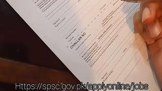 Before Last Date  How to fill CCE 2023 Challan fee  Spsc Combine Competitive Examination 2023 [upl. by Atteuqnas]