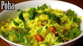 Quick and Easy Poha Recipe  Kanda Batata Poha  How to Make Poha  Nehas Cookhouse [upl. by Cochard]