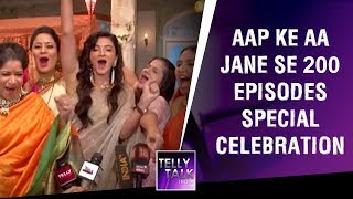 Suhasi Dhami amp entire cast celebrate 200 episodes of Aap Ke Aa Jane Se [upl. by Ateiluj]