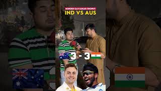 IND vs AUS Pic one player  Border Gavaskar Trophy pakistanireaction cricket indiavspakistan [upl. by Pyszka]