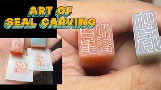 THE PROCESS OF HANCARVED SEAL  STONE SEAL ENGRAVING  CHINESE CALLIGRAPHY [upl. by Eendyc]