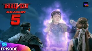 NEW Baalveer Season 4  Ep 59  Vivaan Ki Entry Kab Aayega Baalveer Season 5  Telepoint [upl. by Yasmine]