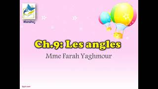 Les angles adjacents eb6 [upl. by Aitnwahs]