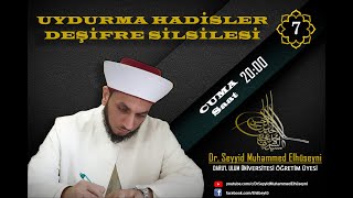 Uydurma Hadisler Deşifresi  Part 7 HADİSLERE İMAN RİSALESİ  Dr Seyyid Muhammed Elhüseyni [upl. by Absa]