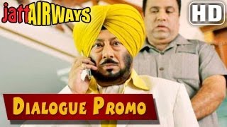 Ye Te Saale Lofar Lag Dene Dialogue Promo  Jatt Airways  Jaswinder Bhalla  BN Sharma [upl. by Bravar]