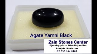 Agate Aqeeq price In Pakistan  Black Aqeeq stone benefits in urdu  Aqeeq stone benefits in islam [upl. by Aribold895]