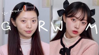 핑쿠핑쿠GRWM🎀💗나이트케어까지 함께 준비해요✨ [upl. by Trescha331]