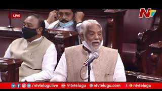 TRS K Keshava Rao requests chair to allow discussion again on Farm laws  Ntv [upl. by Outhe744]