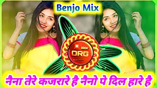 Naina Tere Kajrare Hai Benjo And Octapad Bass Mix Old Bollywood Song Benjo Mix Dj Raj Gupta Ep 08 [upl. by Yovonnda]