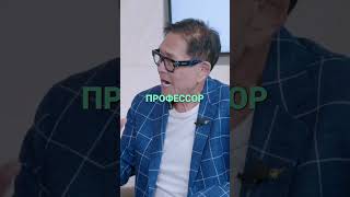 Почему Бедный папаи Богатый папа стал для нас важен для всем cashflow [upl. by Nnylyoj183]