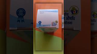 Telmisartan and Hydrochlorothiazide health janaushadhi healthy medicine medical [upl. by Cullen294]