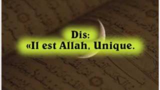 Celui qui lit 10 fois Sourate Al Ikhlas Allah lui [upl. by Enoid715]