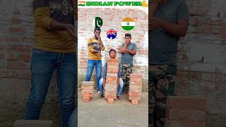 🇮🇳India vs 🇭🇲England and 🇵🇰Pakistan kon jitega 🤔 India power indianboy youtubeshorts [upl. by Siuqram666]