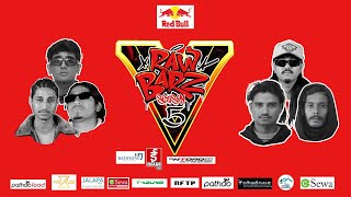 Red Bull presents Raw Barz Season 5 Drop The Beat Part3 [upl. by Hnirt889]