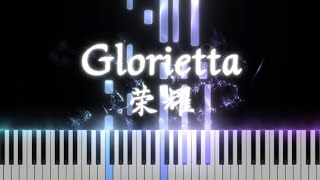 Glorietta from Maksim Mrvicas New Album Composed by Tonci Huljic  MIDI Works [upl. by Kowal400]