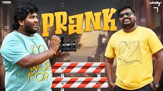 Prank  Wirally Originals  Tamada Media [upl. by Lindholm]