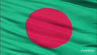 Bangladesh National Anthem Song Instrumental [upl. by Enitsirk]