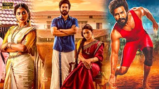 Aishwarya Lekshmi And Vishnu Vishal Super Hit Telugu Full Movie  Telugu Movies  Kotha Cinema [upl. by Hennessy]