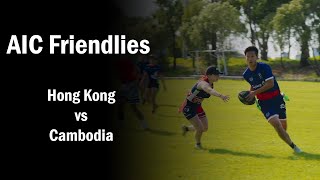 MIXED OPENS Cambodia vs Hong Kong  AIC Friendlies 2024 [upl. by Onailerua]